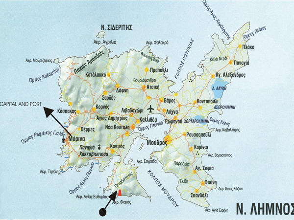 fakos lemnos island