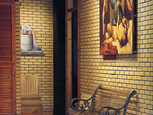 galatsi office barbalias