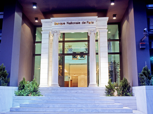 vasilissis sofias and kerasountos street office building